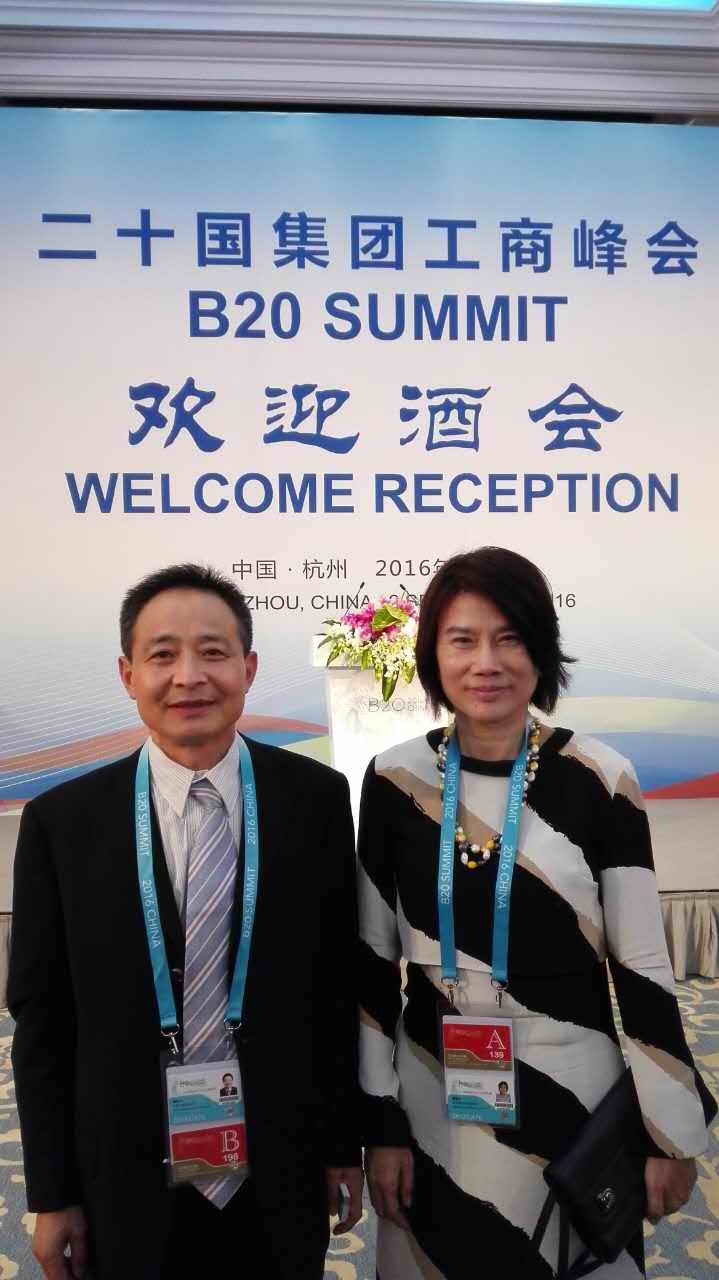 杭州亞運會官方靈芝產(chǎn)品供應(yīng)商|杭州亞運會官方供應(yīng)商|中國靈芝十大品牌|仙客來靈芝|仙客來靈芝破壁孢子粉|仙客來孢子油|仙客來靈芝飲片|仙客來破壁孢子粉|靈芝孢子油|孢子粉|靈芝破壁孢子粉|靈芝|中華老字號