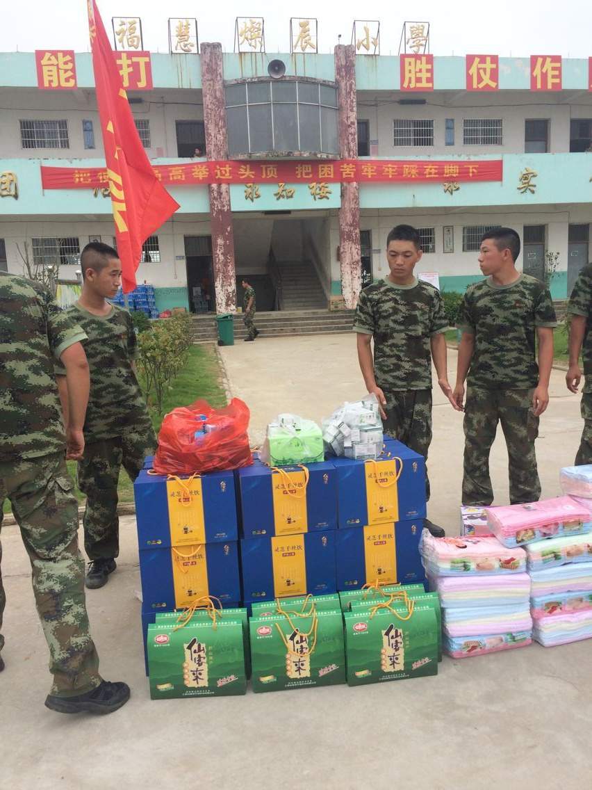 杭州亞運(yùn)會(huì)官方靈芝產(chǎn)品供應(yīng)商|杭州亞運(yùn)會(huì)官方供應(yīng)商|中國(guó)靈芝十大品牌|仙客來(lái)靈芝|仙客來(lái)靈芝破壁孢子粉|仙客來(lái)孢子油|仙客來(lái)靈芝飲片|仙客來(lái)破壁孢子粉|靈芝孢子油|孢子粉|靈芝破壁孢子粉|靈芝|中華老字號(hào)