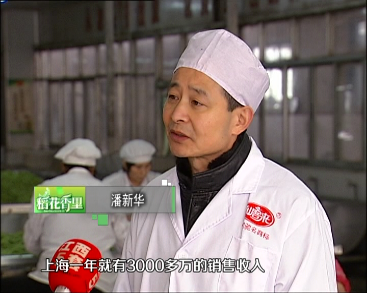 杭州亞運(yùn)會(huì)官方靈芝產(chǎn)品供應(yīng)商|杭州亞運(yùn)會(huì)官方供應(yīng)商|中國(guó)靈芝十大品牌|仙客來(lái)靈芝|仙客來(lái)靈芝破壁孢子粉|仙客來(lái)孢子油|仙客來(lái)靈芝飲片|仙客來(lái)破壁孢子粉|靈芝孢子油|孢子粉|靈芝破壁孢子粉|靈芝|中華老字號(hào)