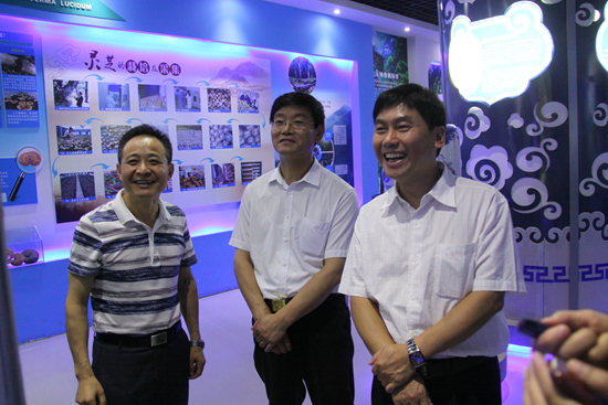 杭州亞運會官方靈芝產(chǎn)品供應商|杭州亞運會官方供應商|中國靈芝十大品牌|仙客來靈芝|仙客來靈芝破壁孢子粉|仙客來孢子油|仙客來靈芝飲片|仙客來破壁孢子粉|靈芝孢子油|孢子粉|靈芝破壁孢子粉|靈芝|中華老字號