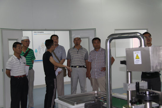 杭州亞運會官方靈芝產(chǎn)品供應商|杭州亞運會官方供應商|中國靈芝十大品牌|仙客來靈芝|仙客來靈芝破壁孢子粉|仙客來孢子油|仙客來靈芝飲片|仙客來破壁孢子粉|靈芝孢子油|孢子粉|靈芝破壁孢子粉|靈芝|中華老字號