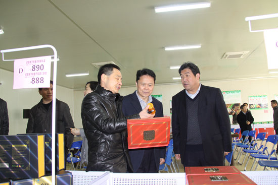 杭州亞運會官方靈芝產(chǎn)品供應商|杭州亞運會官方供應商|中國靈芝十大品牌|仙客來靈芝|仙客來靈芝破壁孢子粉|仙客來孢子油|仙客來靈芝飲片|仙客來破壁孢子粉|靈芝孢子油|孢子粉|靈芝破壁孢子粉|靈芝|中華老字號