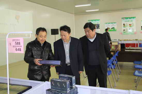 杭州亞運會官方靈芝產(chǎn)品供應商|杭州亞運會官方供應商|中國靈芝十大品牌|仙客來靈芝|仙客來靈芝破壁孢子粉|仙客來孢子油|仙客來靈芝飲片|仙客來破壁孢子粉|靈芝孢子油|孢子粉|靈芝破壁孢子粉|靈芝|中華老字號