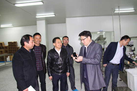 杭州亞運(yùn)會官方靈芝產(chǎn)品供應(yīng)商|杭州亞運(yùn)會官方供應(yīng)商|中國靈芝十大品牌|仙客來靈芝|仙客來靈芝破壁孢子粉|仙客來孢子油|仙客來靈芝飲片|仙客來破壁孢子粉|靈芝孢子油|孢子粉|靈芝破壁孢子粉|靈芝|中華老字號