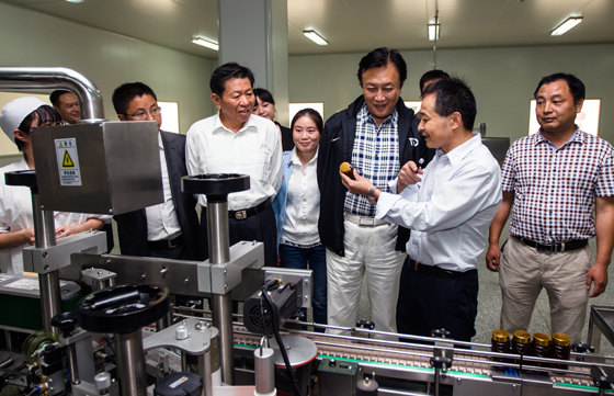 杭州亞運(yùn)會(huì)官方靈芝產(chǎn)品供應(yīng)商|杭州亞運(yùn)會(huì)官方供應(yīng)商|中國靈芝十大品牌|仙客來靈芝|仙客來靈芝破壁孢子粉|仙客來孢子油|仙客來靈芝飲片|仙客來破壁孢子粉|靈芝孢子油|孢子粉|靈芝破壁孢子粉|靈芝|中華老字號(hào)