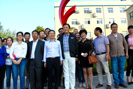 杭州亞運(yùn)會(huì)官方靈芝產(chǎn)品供應(yīng)商|杭州亞運(yùn)會(huì)官方供應(yīng)商|中國靈芝十大品牌|仙客來靈芝|仙客來靈芝破壁孢子粉|仙客來孢子油|仙客來靈芝飲片|仙客來破壁孢子粉|靈芝孢子油|孢子粉|靈芝破壁孢子粉|靈芝|中華老字號(hào)