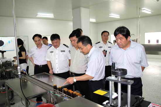 杭州亞運(yùn)會(huì)官方靈芝產(chǎn)品供應(yīng)商|杭州亞運(yùn)會(huì)官方供應(yīng)商|中國靈芝十大品牌|仙客來靈芝|仙客來靈芝破壁孢子粉|仙客來孢子油|仙客來靈芝飲片|仙客來破壁孢子粉|靈芝孢子油|孢子粉|靈芝破壁孢子粉|靈芝|中華老字號