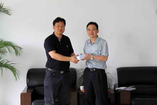 杭州亞運(yùn)會官方靈芝產(chǎn)品供應(yīng)商|杭州亞運(yùn)會官方供應(yīng)商|中國靈芝十大品牌|仙客來靈芝|仙客來靈芝破壁孢子粉|仙客來孢子油|仙客來靈芝飲片|仙客來破壁孢子粉|靈芝孢子油|孢子粉|靈芝破壁孢子粉|靈芝|中華老字號