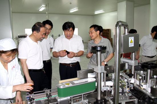 杭州亞運(yùn)會(huì)官方靈芝產(chǎn)品供應(yīng)商|杭州亞運(yùn)會(huì)官方供應(yīng)商|中國(guó)靈芝十大品牌|仙客來(lái)靈芝|仙客來(lái)靈芝破壁孢子粉|仙客來(lái)孢子油|仙客來(lái)靈芝飲片|仙客來(lái)破壁孢子粉|靈芝孢子油|孢子粉|靈芝破壁孢子粉|靈芝|中華老字號(hào)