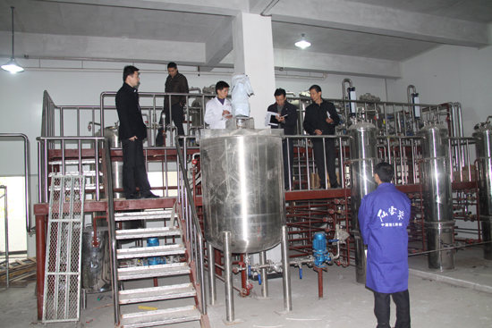 杭州亞運(yùn)會官方靈芝產(chǎn)品供應(yīng)商|杭州亞運(yùn)會官方供應(yīng)商|中國靈芝十大品牌|仙客來靈芝|仙客來靈芝破壁孢子粉|仙客來孢子油|仙客來靈芝飲片|仙客來破壁孢子粉|靈芝孢子油|孢子粉|靈芝破壁孢子粉|靈芝|中華老字號