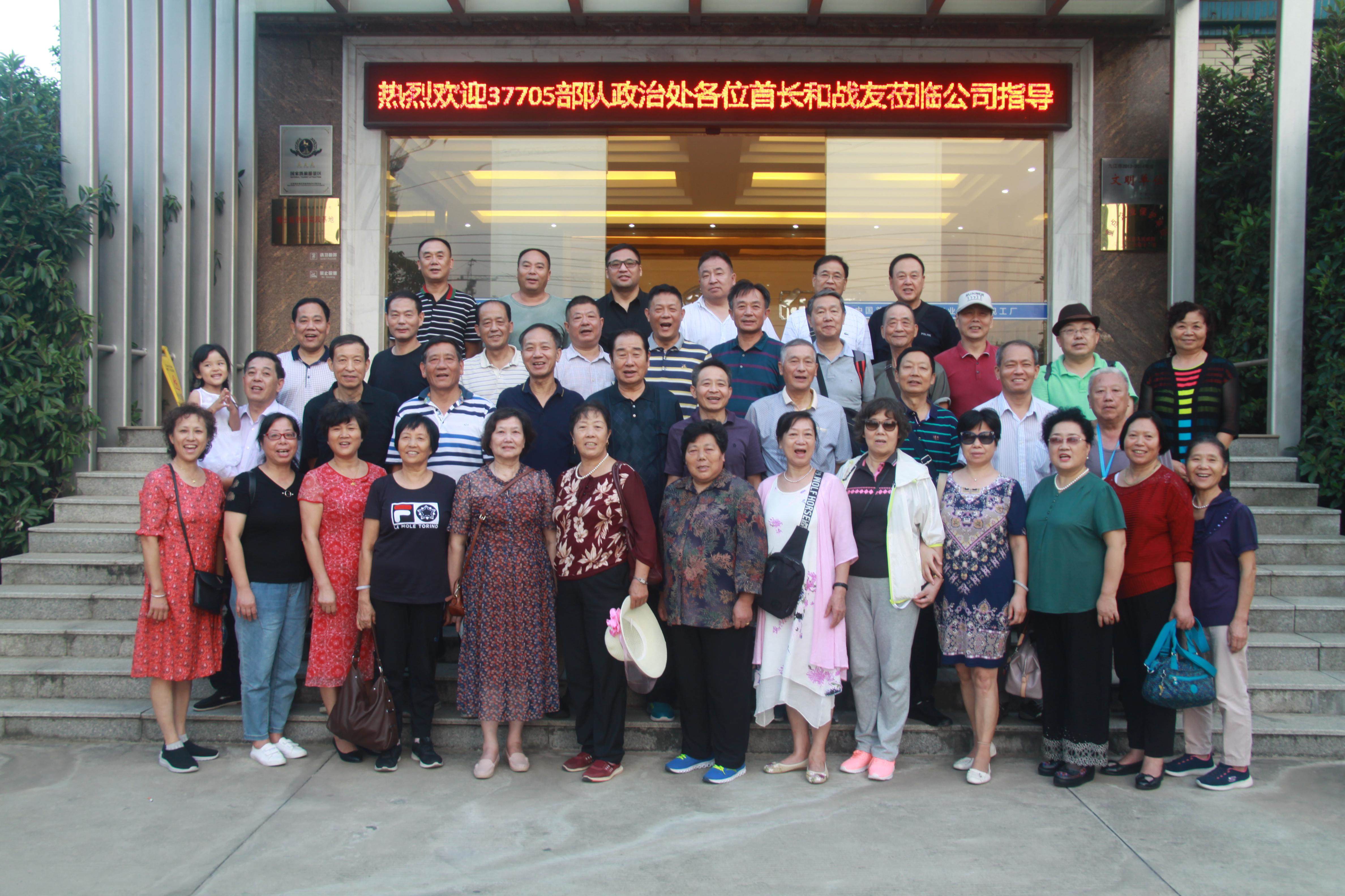 仙客來靈芝破壁孢子粉|仙客來靈芝孢子油|仙客來靈芝|仙客來破壁孢子粉|江西老字號(hào)|有機(jī)栽培椴木靈芝|靈芝中藥飲片|江西九江廬山民營企業(yè)|廬山GAP仿野生栽培椴木靈芝|靈芝|林之|林芝