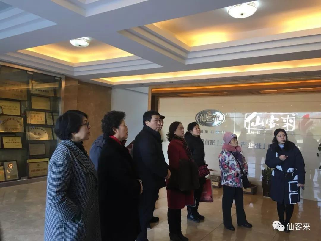 杭州亞運(yùn)會(huì)官方靈芝產(chǎn)品供應(yīng)商|杭州亞運(yùn)會(huì)官方供應(yīng)商|中國靈芝十大品牌|仙客來靈芝|仙客來靈芝破壁孢子粉|仙客來孢子油|仙客來靈芝飲片|仙客來破壁孢子粉|靈芝孢子油|孢子粉|靈芝破壁孢子粉|靈芝|中華老字號