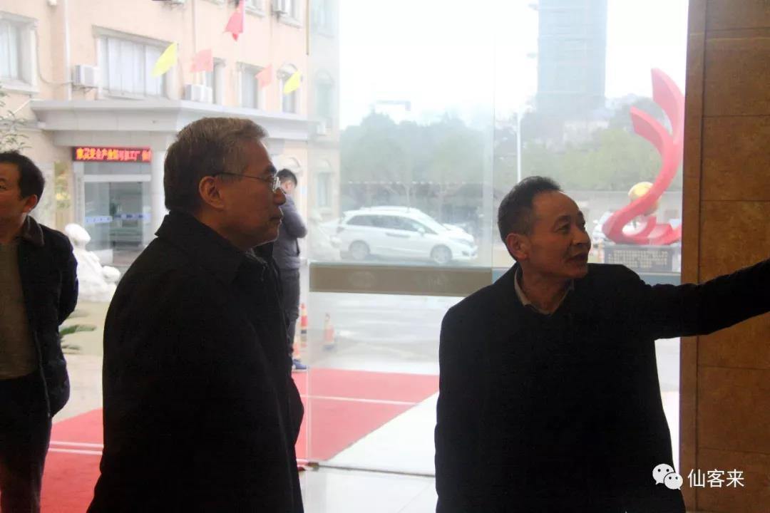 中國靈芝十大品牌|仙客來靈芝|仙客來靈芝破壁孢子粉|仙客來孢子油|仙客來靈芝飲片|仙客來破壁孢子粉|仙客來靈芝中藥飲片|馳名商標|www.whsy100.cn| 中國靈芝十大品牌|仙客來靈芝|仙客來靈芝破壁孢子粉|仙客來孢子油|仙客來靈芝飲片|仙客來破壁孢子粉|仙客來靈芝中藥飲片|馳名商標|www.whsy100.cn|