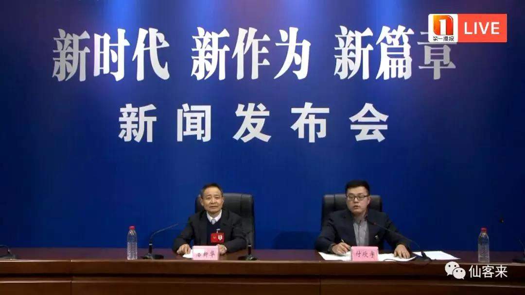 中國靈芝十大品牌|仙客來靈芝|仙客來靈芝破壁孢子粉|仙客來孢子油|仙客來靈芝飲片|仙客來破壁孢子粉|仙客來靈芝中藥飲片|馳名商標(biāo)|www.whsy100.cn|