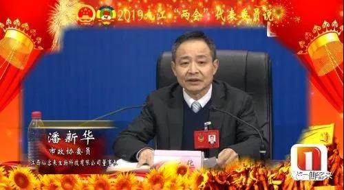 中國靈芝十大品牌|仙客來靈芝|仙客來靈芝破壁孢子粉|仙客來孢子油|仙客來靈芝飲片|仙客來破壁孢子粉|仙客來靈芝中藥飲片|馳名商標(biāo)|www.whsy100.cn|