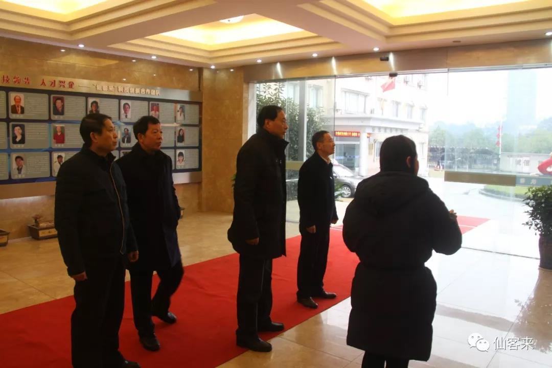 中國靈芝十大品牌|仙客來靈芝|仙客來靈芝破壁孢子粉|仙客來孢子油|仙客來靈芝飲片|仙客來破壁孢子粉|仙客來靈芝中藥飲片|馳名商標(biāo)|www.whsy100.cn|