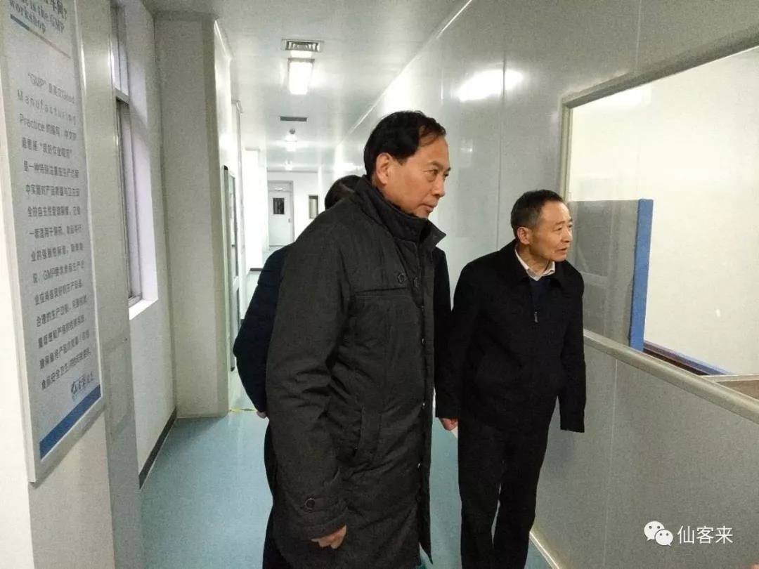 中國靈芝十大品牌|仙客來靈芝|仙客來靈芝破壁孢子粉|仙客來孢子油|仙客來靈芝飲片|仙客來破壁孢子粉|仙客來靈芝中藥飲片|馳名商標(biāo)|www.whsy100.cn|