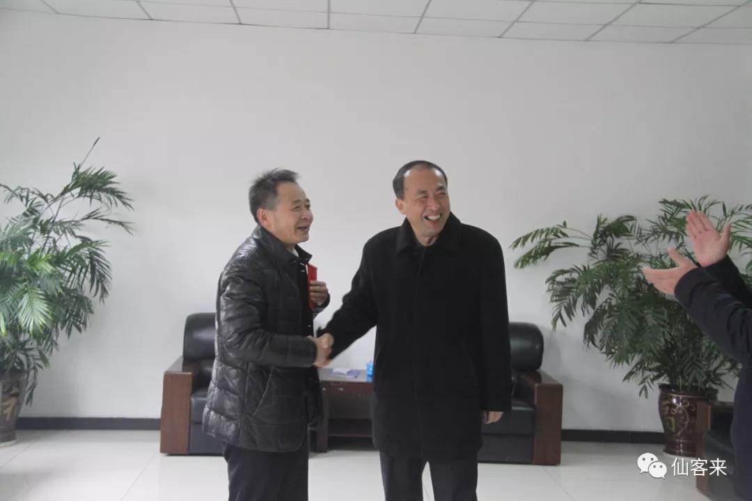 中國靈芝十大品牌|仙客來靈芝|仙客來靈芝破壁孢子粉|仙客來孢子油|仙客來靈芝飲片|仙客來破壁孢子粉|仙客來靈芝中藥飲片|馳名商標|www.whsy100.cn|