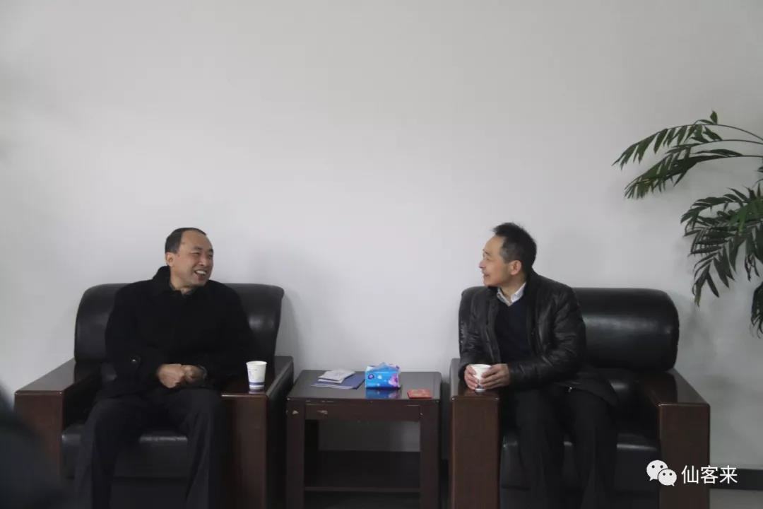 中國靈芝十大品牌|仙客來靈芝|仙客來靈芝破壁孢子粉|仙客來孢子油|仙客來靈芝飲片|仙客來破壁孢子粉|仙客來靈芝中藥飲片|馳名商標|www.whsy100.cn|