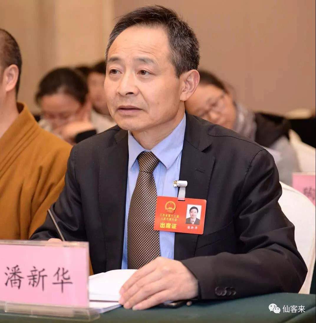 中國靈芝十大品牌|仙客來靈芝|仙客來靈芝破壁孢子粉|仙客來孢子油|仙客來靈芝飲片|仙客來破壁孢子粉|仙客來靈芝中藥飲片|馳名商標(biāo)|www.whsy100.cn|