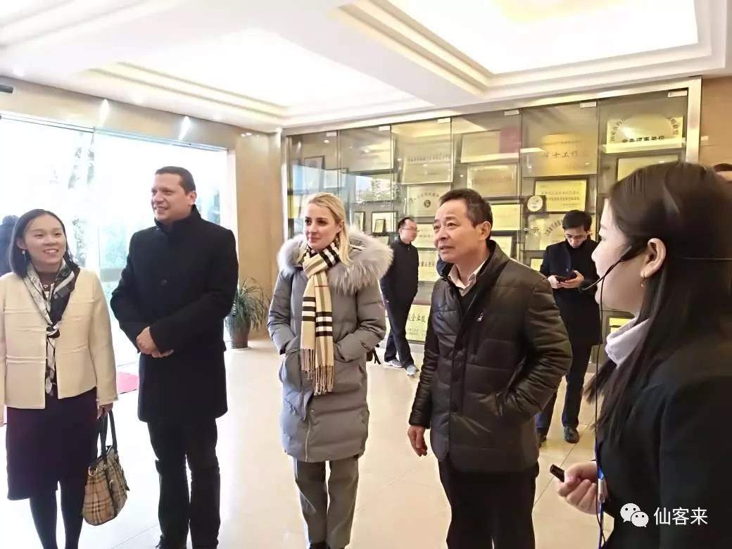 中國(guó)靈芝十大品牌|仙客來(lái)靈芝|仙客來(lái)靈芝破壁孢子粉|仙客來(lái)孢子油|仙客來(lái)靈芝飲片|仙客來(lái)破壁孢子粉|仙客來(lái)靈芝中藥飲片|馳名商標(biāo)|www.whsy100.cn|