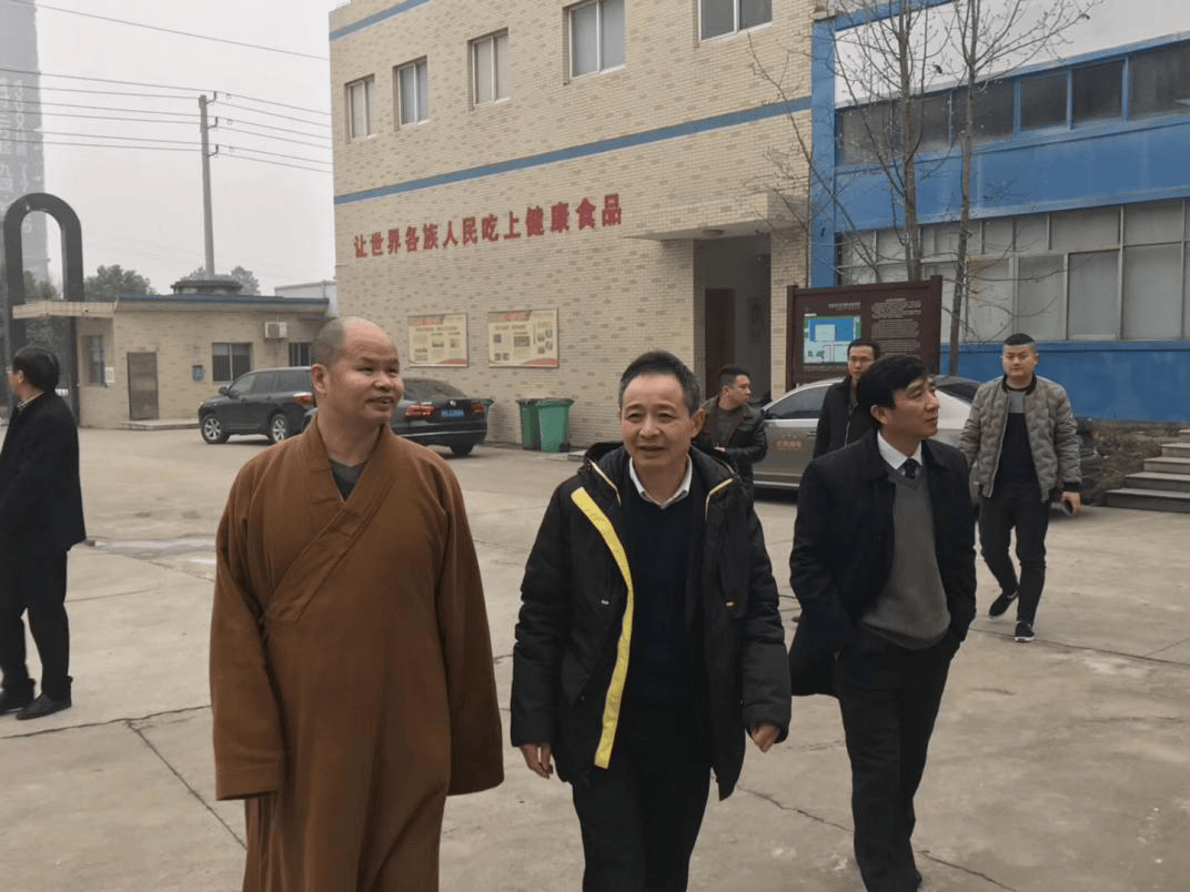 中國靈芝十大品牌|仙客來靈芝|仙客來靈芝破壁孢子粉|仙客來孢子油|仙客來靈芝飲片|仙客來破壁孢子粉|仙客來靈芝中藥飲片|馳名商標(biāo)|www.whsy100.cn|