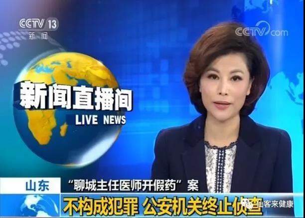 杭州亞運(yùn)會(huì)官方靈芝產(chǎn)品供應(yīng)商|杭州亞運(yùn)會(huì)官方供應(yīng)商|中國靈芝十大品牌|仙客來靈芝|仙客來靈芝破壁孢子粉|仙客來孢子油|仙客來靈芝飲片|仙客來破壁孢子粉|靈芝孢子油|孢子粉|靈芝破壁孢子粉|靈芝|中華老字號(hào)