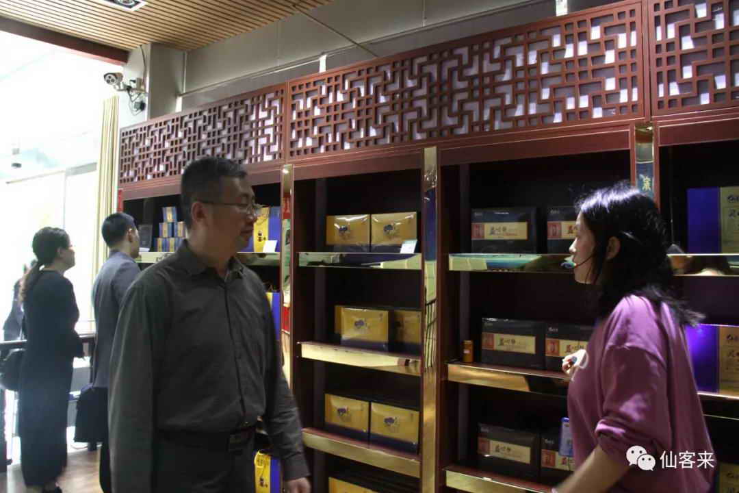 中國靈芝十大品牌|仙客來靈芝|仙客來靈芝破壁孢子粉|仙客來孢子油|仙客來靈芝飲片|仙客來破壁孢子粉|仙客來靈芝中藥飲片|馳名商標|www.whsy100.cn|