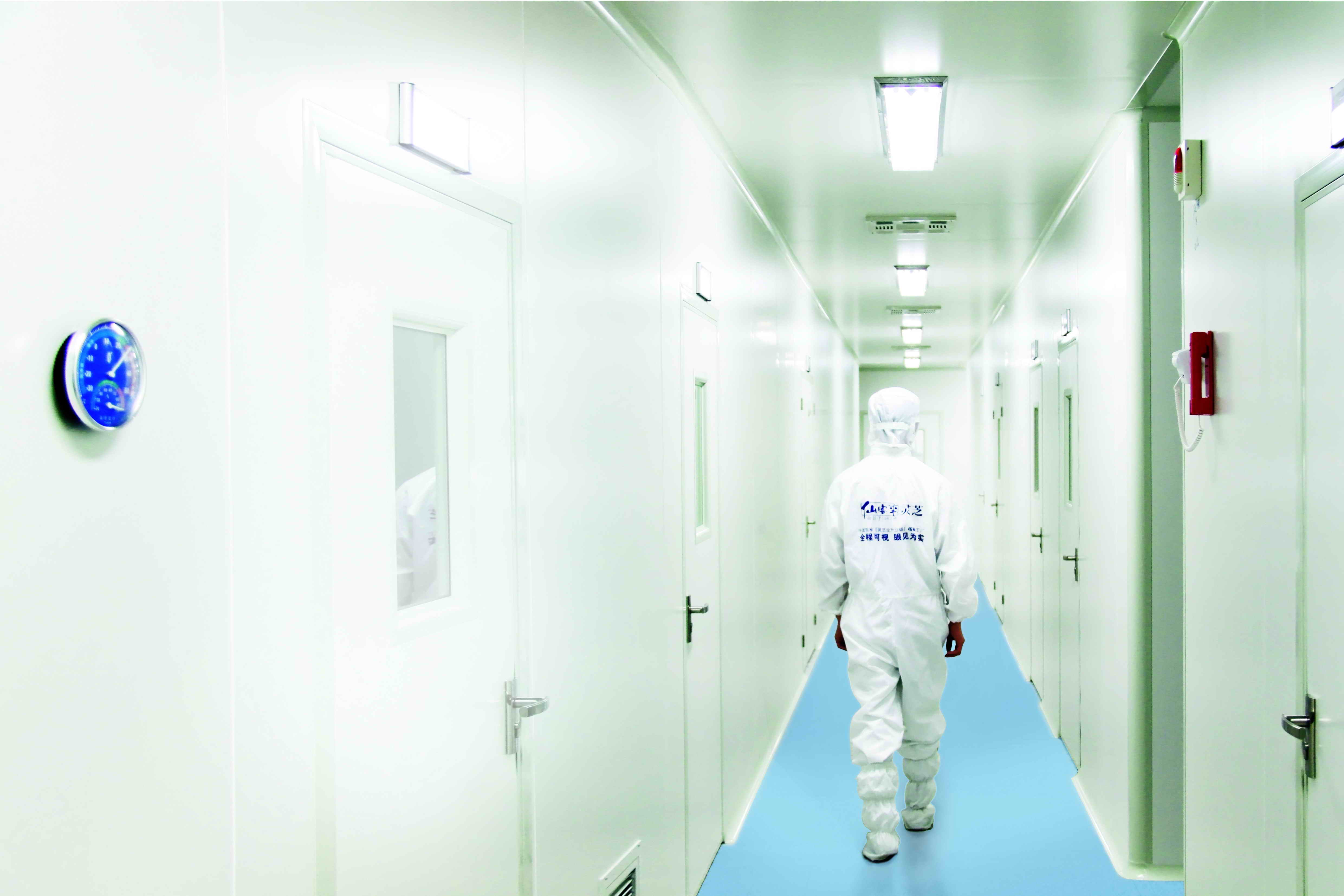 中國靈芝十大品牌|仙客來靈芝|仙客來靈芝破壁孢子粉|仙客來孢子油|仙客來靈芝飲片|仙客來破壁孢子粉|仙客來靈芝中藥飲片|馳名商標(biāo)|www.whsy100.cn|