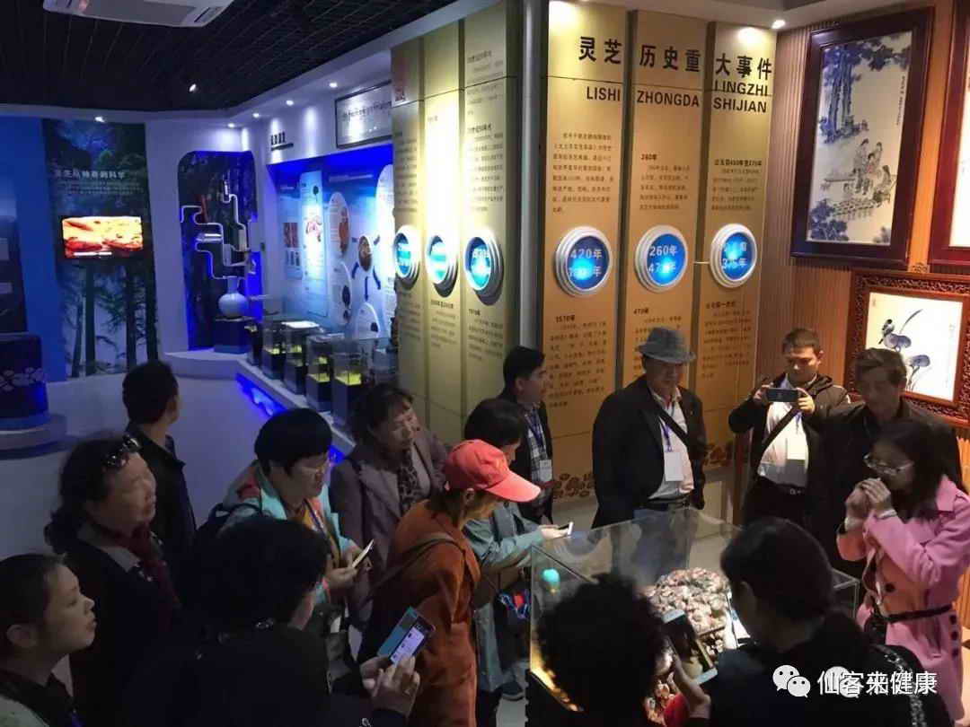 中國靈芝十大品牌|仙客來靈芝|仙客來靈芝破壁孢子粉|仙客來孢子油|仙客來靈芝飲片|仙客來破壁孢子粉|仙客來靈芝中藥飲片|馳名商標(biāo)|www.whsy100.cn| 中國靈芝十大品牌|仙客來靈芝|仙客來靈芝破壁孢子粉|仙客來孢子油|仙客來靈芝飲片|仙客來破壁孢子粉|仙客來靈芝中藥飲片|馳名商標(biāo)|www.whsy100.cn|