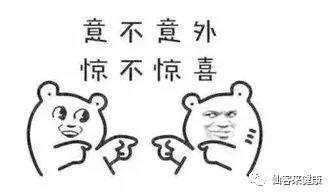 杭州亞運(yùn)會(huì)官方靈芝產(chǎn)品供應(yīng)商|杭州亞運(yùn)會(huì)官方供應(yīng)商|中國靈芝十大品牌|仙客來靈芝|仙客來靈芝破壁孢子粉|仙客來孢子油|仙客來靈芝飲片|仙客來破壁孢子粉|靈芝孢子油|孢子粉|靈芝破壁孢子粉|靈芝|中華老字號(hào)