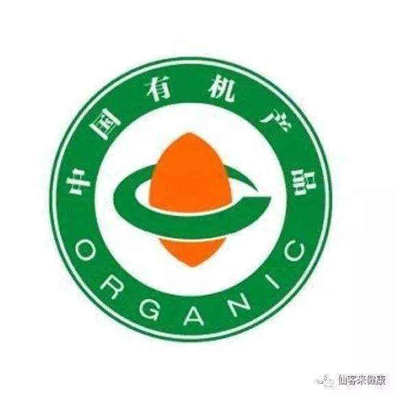 杭州亞運(yùn)會(huì)官方靈芝產(chǎn)品供應(yīng)商|杭州亞運(yùn)會(huì)官方供應(yīng)商|中國靈芝十大品牌|仙客來靈芝|仙客來靈芝破壁孢子粉|仙客來孢子油|仙客來靈芝飲片|仙客來破壁孢子粉|靈芝孢子油|孢子粉|靈芝破壁孢子粉|靈芝|中華老字號(hào)