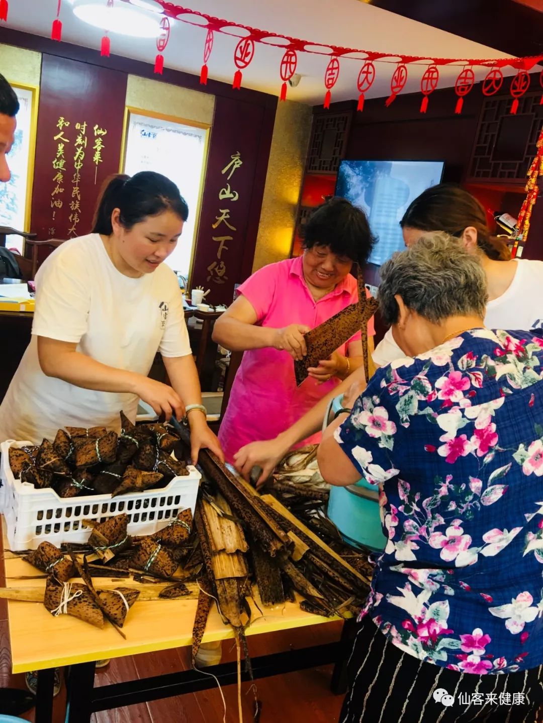 杭州亞運會官方靈芝產(chǎn)品供應(yīng)商|杭州亞運會官方供應(yīng)商|中國靈芝十大品牌|仙客來靈芝|仙客來靈芝破壁孢子粉|仙客來孢子油|仙客來靈芝飲片|仙客來破壁孢子粉|靈芝孢子油|孢子粉|靈芝破壁孢子粉|靈芝|中華老字號