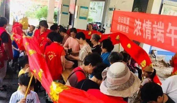 杭州亞運會官方靈芝產(chǎn)品供應(yīng)商|杭州亞運會官方供應(yīng)商|中國靈芝十大品牌|仙客來靈芝|仙客來靈芝破壁孢子粉|仙客來孢子油|仙客來靈芝飲片|仙客來破壁孢子粉|靈芝孢子油|孢子粉|靈芝破壁孢子粉|靈芝|中華老字號