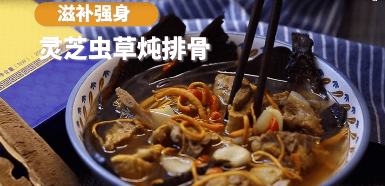 中國靈芝十大品牌|仙客來靈芝|仙客來靈芝破壁孢子粉|仙客來孢子油|仙客來靈芝飲片|仙客來破壁孢子粉|仙客來靈芝中藥飲片|馳名商標(biāo)|www.whsy100.cn|