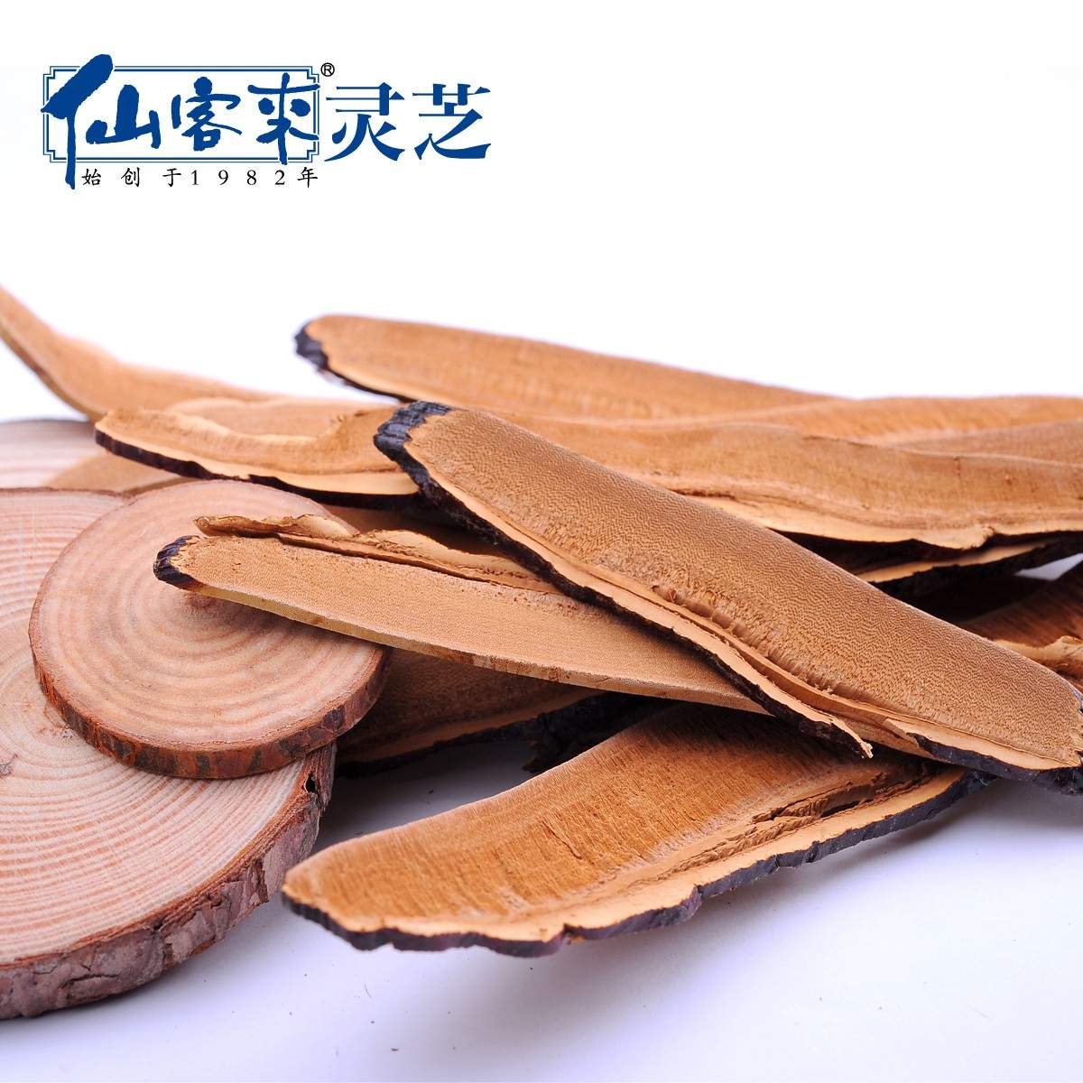 中國靈芝十大品牌|仙客來靈芝|仙客來靈芝破壁孢子粉|仙客來孢子油|仙客來靈芝飲片|仙客來破壁孢子粉|仙客來靈芝中藥飲片|馳名商標(biāo)|www.whsy100.cn|