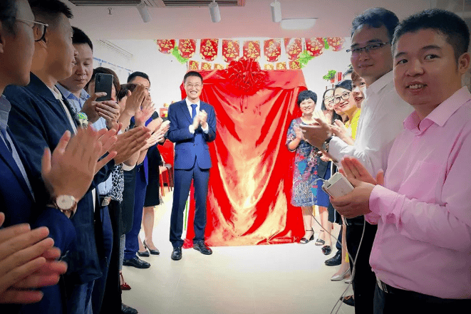 中國靈芝十大品牌|仙客來靈芝|仙客來靈芝破壁孢子粉|仙客來孢子油|仙客來靈芝飲片|仙客來破壁孢子粉|仙客來靈芝中藥飲片|馳名商標(biāo)|www.whsy100.cn|