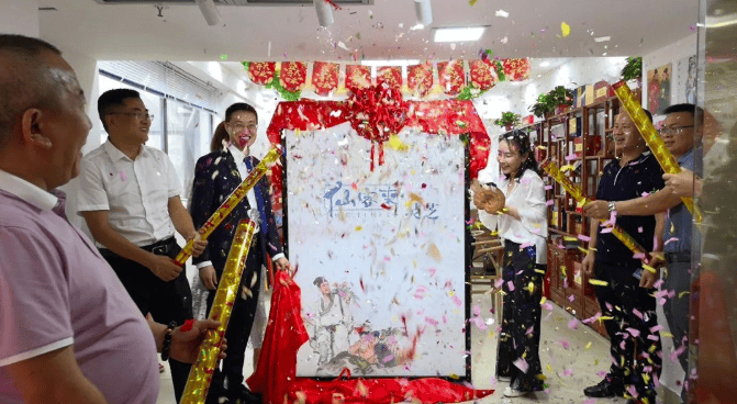 中國靈芝十大品牌|仙客來靈芝|仙客來靈芝破壁孢子粉|仙客來孢子油|仙客來靈芝飲片|仙客來破壁孢子粉|仙客來靈芝中藥飲片|馳名商標(biāo)|www.whsy100.cn|