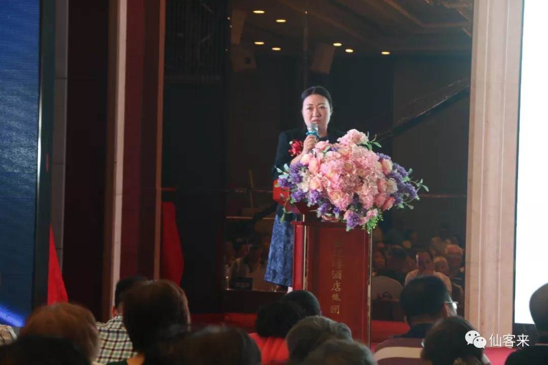 中國靈芝十大品牌|仙客來靈芝|仙客來靈芝破壁孢子粉|仙客來孢子油|仙客來靈芝飲片|仙客來破壁孢子粉|仙客來靈芝中藥飲片|馳名商標(biāo)|www.whsy100.cn|