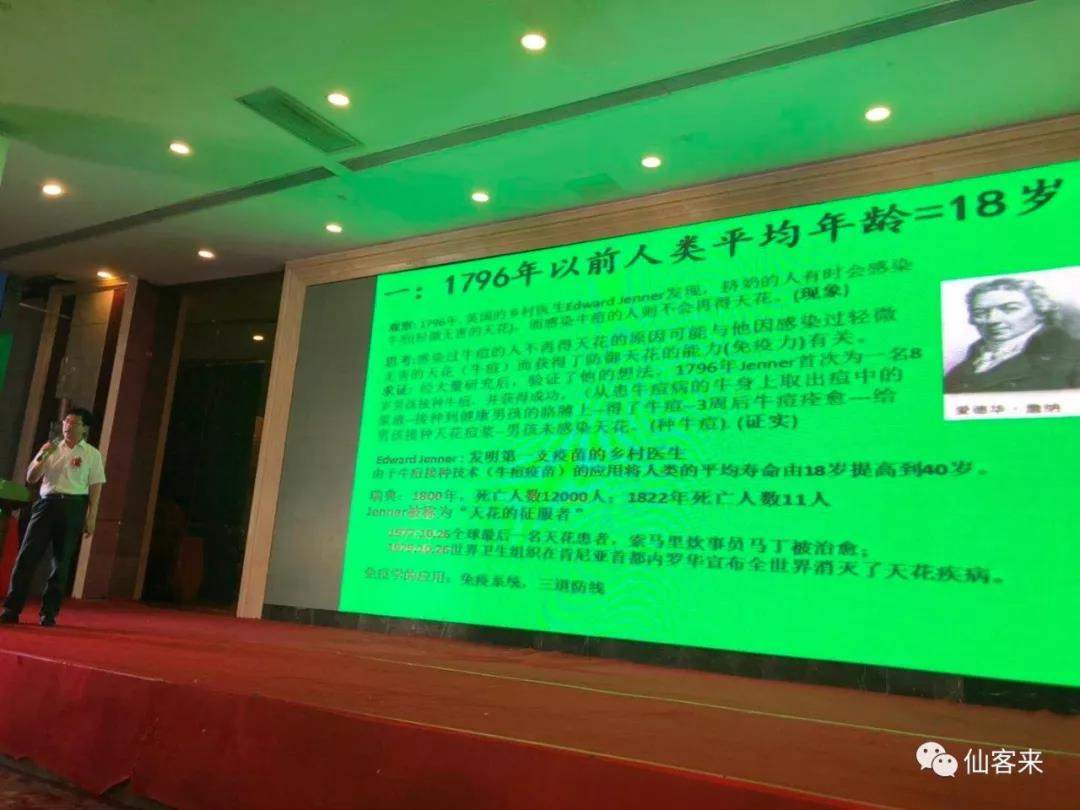 中國靈芝十大品牌|仙客來靈芝|仙客來靈芝破壁孢子粉|仙客來孢子油|仙客來靈芝飲片|仙客來破壁孢子粉|仙客來靈芝中藥飲片|馳名商標(biāo)|www.whsy100.cn|