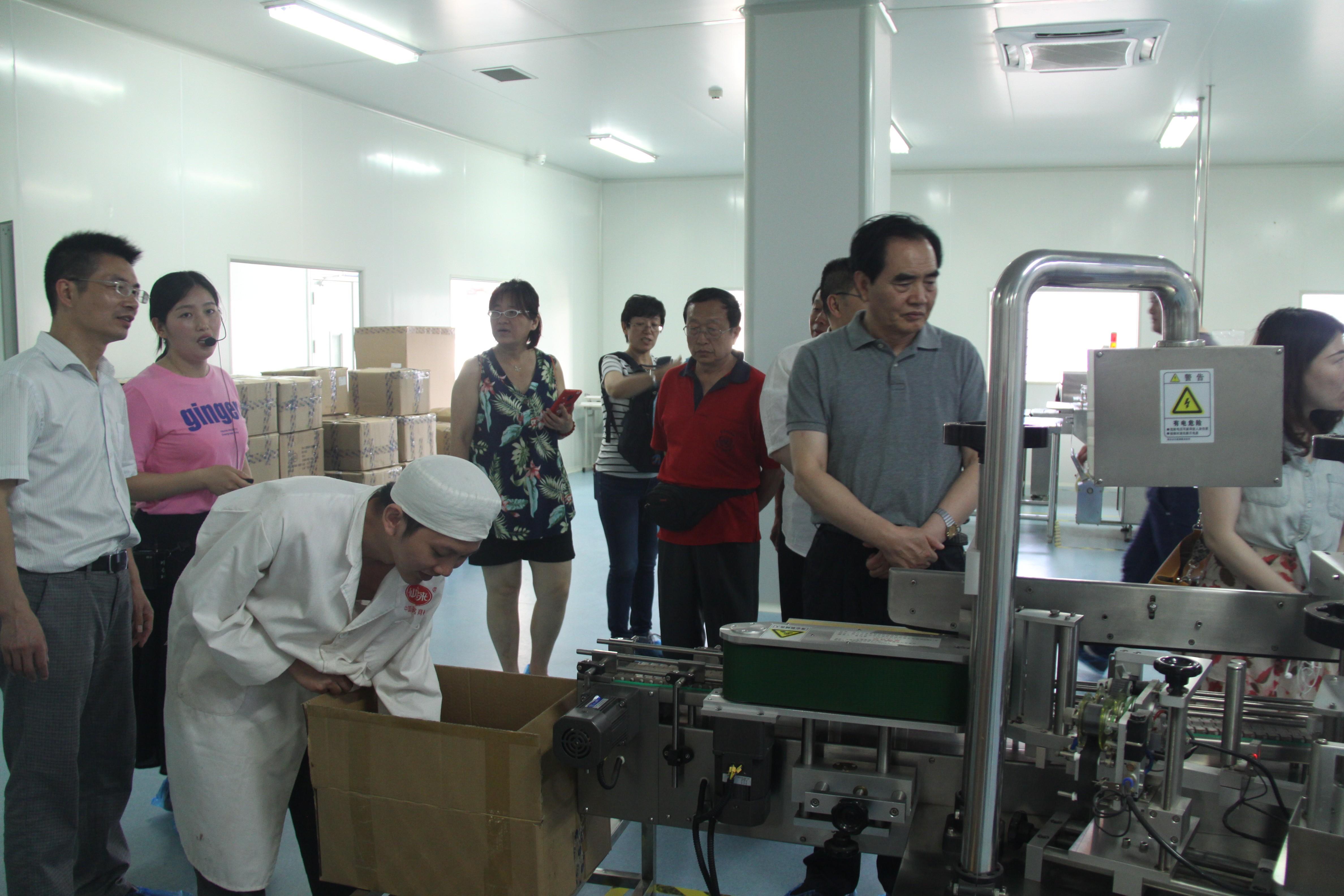 中國(guó)靈芝十大品牌|仙客來靈芝|仙客來靈芝破壁孢子粉|仙客來孢子油|仙客來靈芝飲片|仙客來破壁孢子粉|仙客來靈芝中藥飲片|馳名商標(biāo)|www.whsy100.cn|