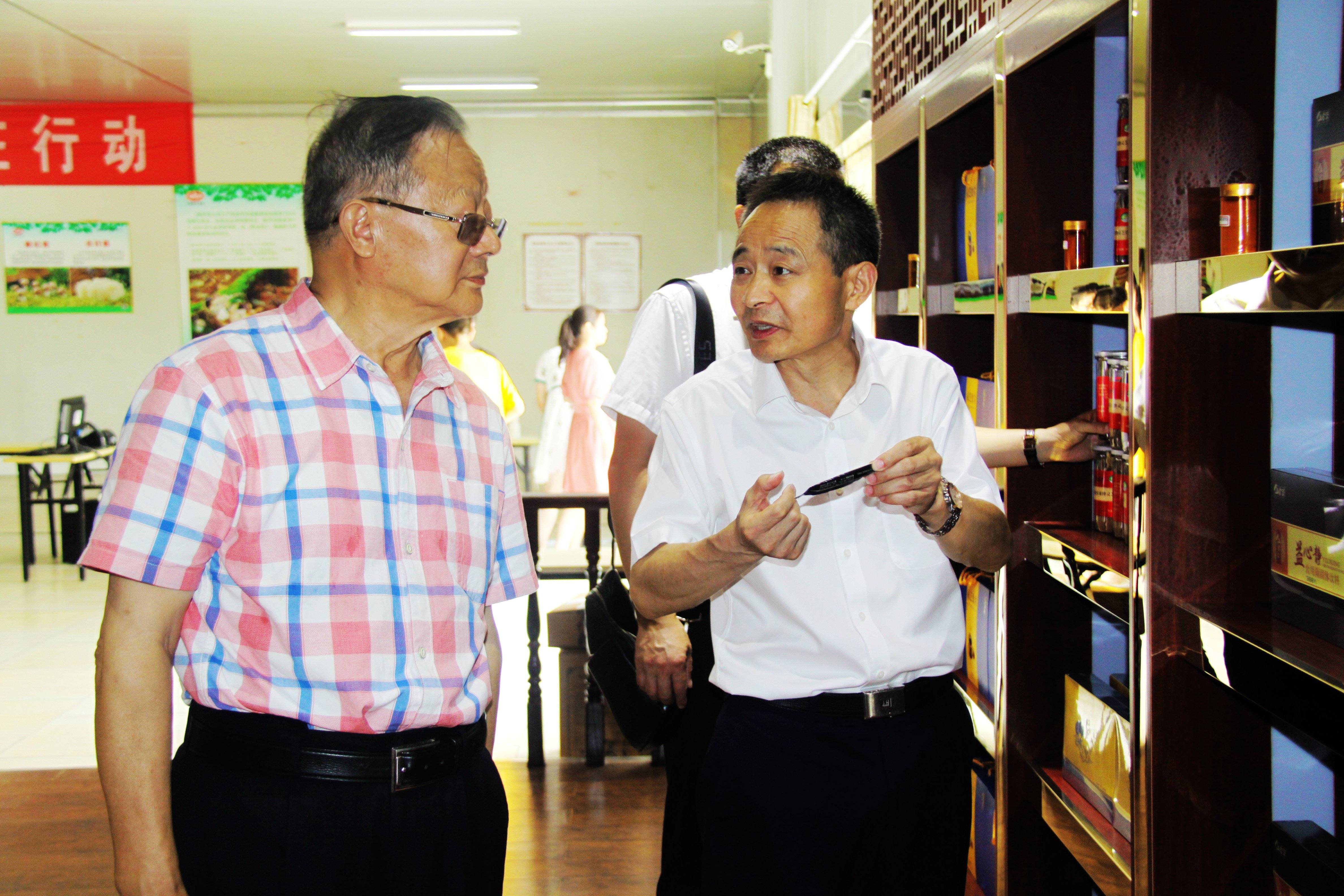 中國(guó)靈芝十大品牌|仙客來(lái)靈芝|仙客來(lái)靈芝破壁孢子粉|仙客來(lái)孢子油|仙客來(lái)靈芝飲片|仙客來(lái)破壁孢子粉|仙客來(lái)靈芝中藥飲片|馳名商標(biāo)|www.whsy100.cn|