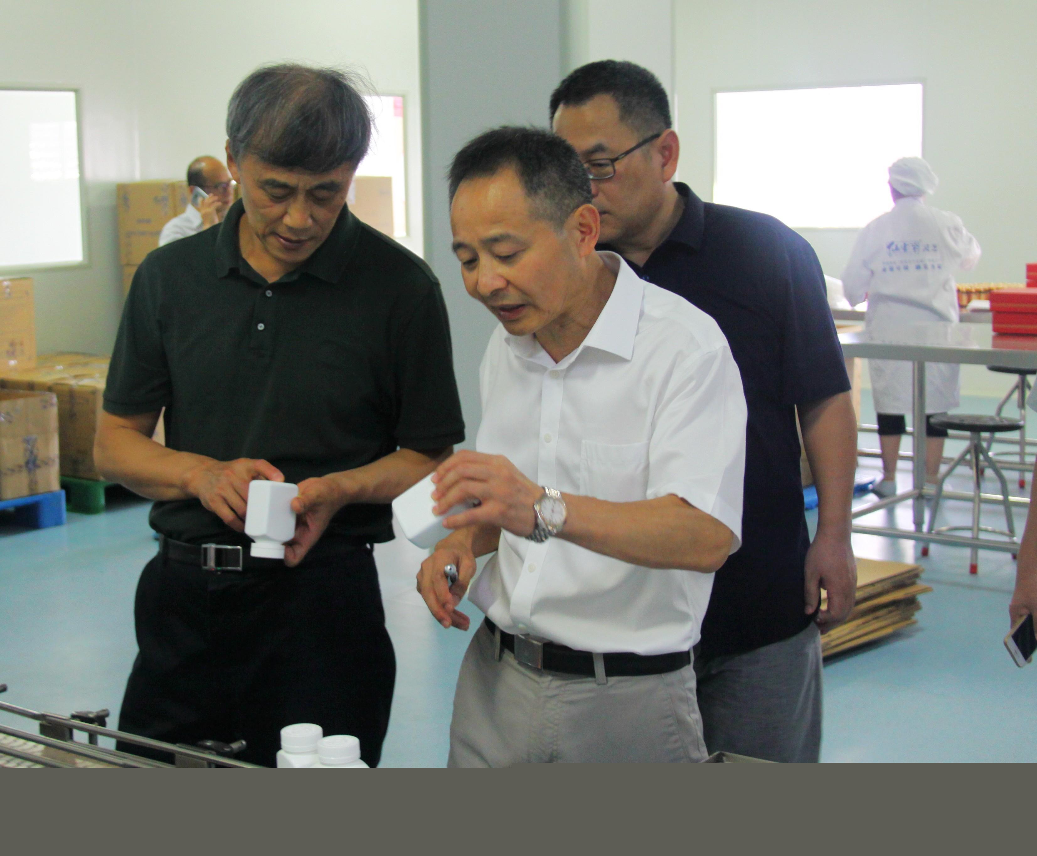 中國靈芝十大品牌|仙客來靈芝|仙客來靈芝破壁孢子粉|仙客來孢子油|仙客來靈芝飲片|仙客來破壁孢子粉|仙客來靈芝中藥飲片|馳名商標(biāo)|www.whsy100.cn|