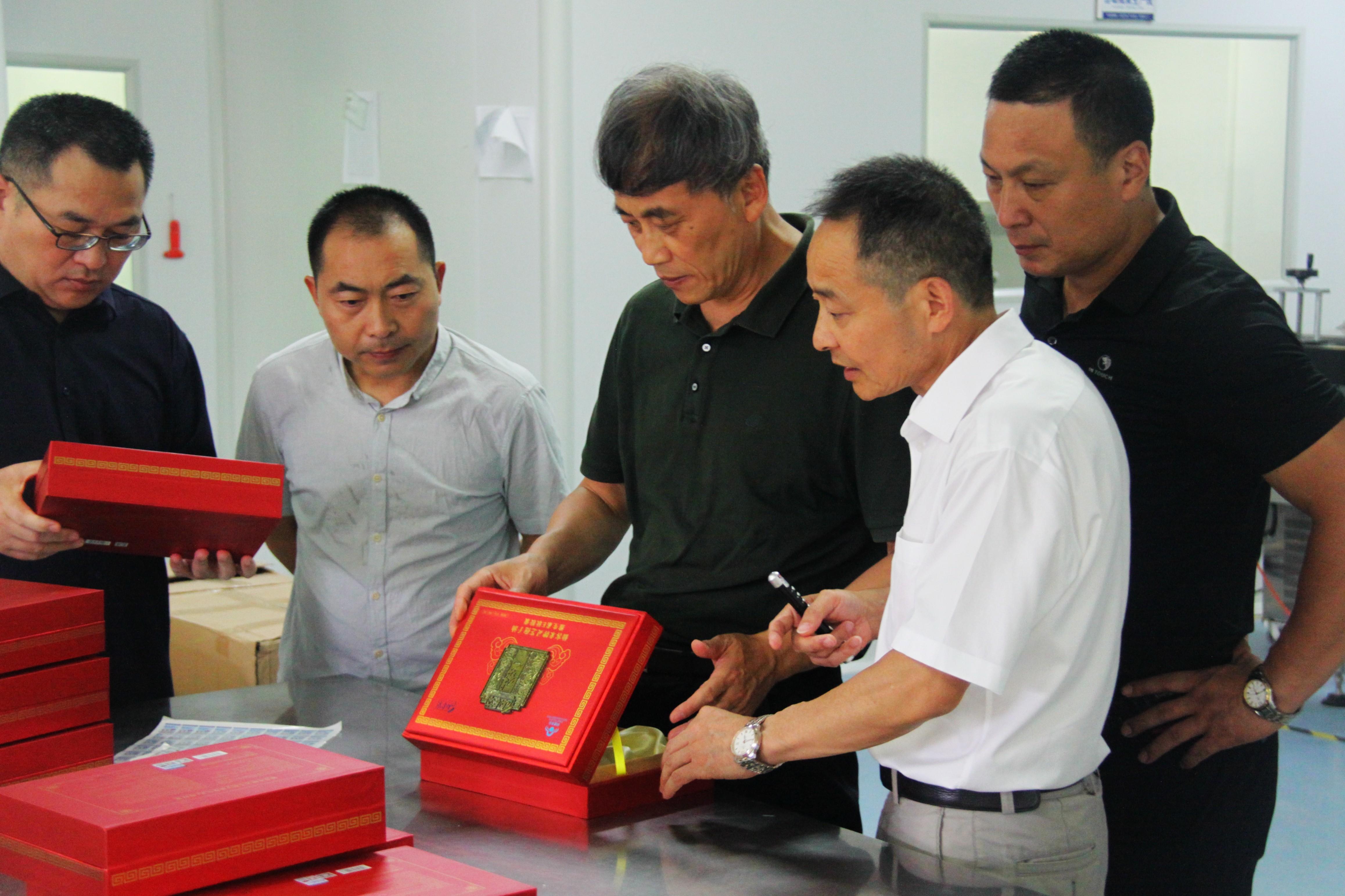 中國靈芝十大品牌|仙客來靈芝|仙客來靈芝破壁孢子粉|仙客來孢子油|仙客來靈芝飲片|仙客來破壁孢子粉|仙客來靈芝中藥飲片|馳名商標(biāo)|www.whsy100.cn|