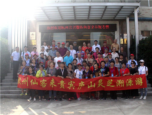 中國(guó)靈芝十大品牌|仙客來(lái)靈芝|仙客來(lái)靈芝破壁孢子粉|仙客來(lái)孢子油|仙客來(lái)靈芝飲片|仙客來(lái)破壁孢子粉|仙客來(lái)靈芝中藥飲片|馳名商標(biāo)|www.whsy100.cn|