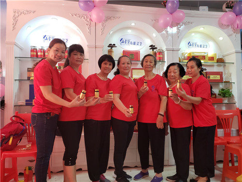 杭州亞運會官方靈芝產(chǎn)品供應商|杭州亞運會官方供應商|中國靈芝十大品牌|仙客來靈芝|仙客來靈芝破壁孢子粉|仙客來孢子油|仙客來靈芝飲片|仙客來破壁孢子粉|靈芝孢子油|孢子粉|靈芝破壁孢子粉|靈芝|中華老字號