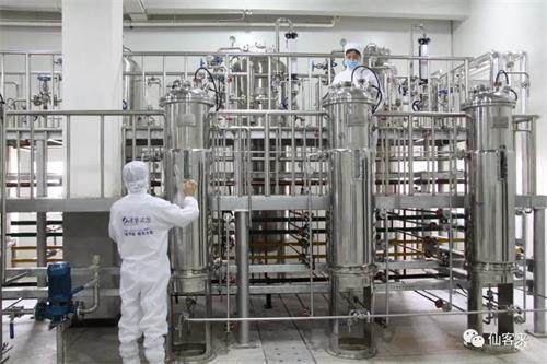 中國靈芝十大品牌|仙客來靈芝|仙客來靈芝破壁孢子粉|仙客來孢子油|仙客來靈芝飲片|仙客來破壁孢子粉|仙客來靈芝中藥飲片|馳名商標(biāo)|www.whsy100.cn|