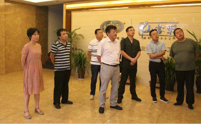 中國靈芝十大品牌|仙客來靈芝|仙客來靈芝破壁孢子粉|仙客來孢子油|仙客來靈芝飲片|仙客來破壁孢子粉|仙客來靈芝中藥飲片|馳名商標(biāo)|www.whsy100.cn|