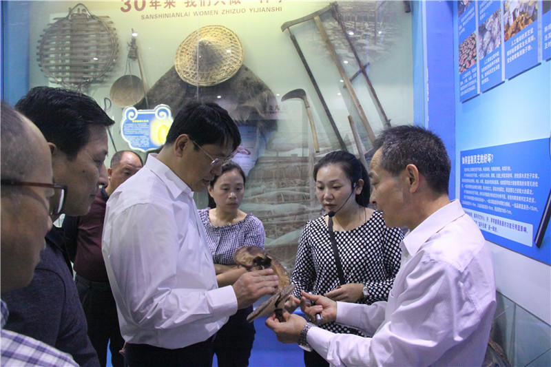 中國靈芝十大品牌|仙客來靈芝|仙客來靈芝破壁孢子粉|仙客來孢子油|仙客來靈芝飲片|仙客來破壁孢子粉|仙客來靈芝中藥飲片|馳名商標(biāo)|www.whsy100.cn|