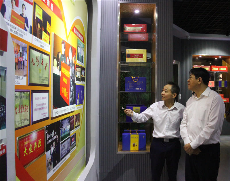 中國靈芝十大品牌|仙客來靈芝|仙客來靈芝破壁孢子粉|仙客來孢子油|仙客來靈芝飲片|仙客來破壁孢子粉|仙客來靈芝中藥飲片|馳名商標(biāo)|www.whsy100.cn|